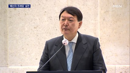 '배신자 프레임' 설전 벌인 홍준표·유승민…윤석열 "군, 어쩌다 이 지경"