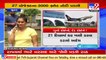 SMC sends demolition notice to flat owners residing near Surat Airport _ TV9News