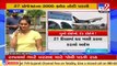 SMC sends demolition notice to flat owners residing near Surat Airport _ TV9News