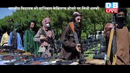 IUML leader MK Muneer पूर्व मंत्री को taliban की धमकी | social media पर की गई पोस्ट नहीं आई रास