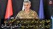 DG ISPR Major General Babar Iftikhar emphasised that the Pakistani side of the Pak-Afghan border is secure
