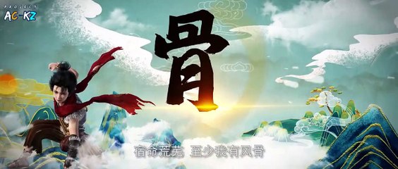 Perfect World episode 21 subtitle indonesia