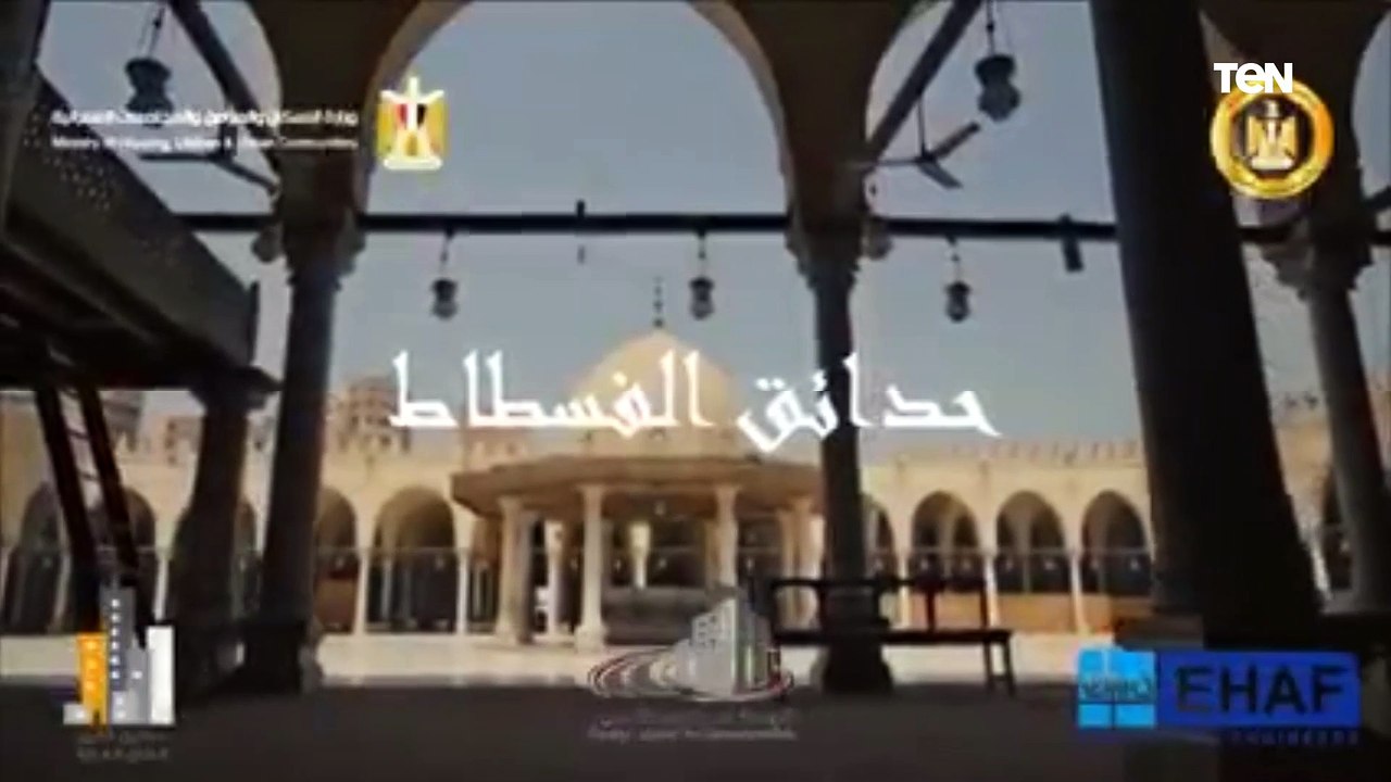 إطلالة على تاريخ مصر الخالد.. المشروع القومى "ح...