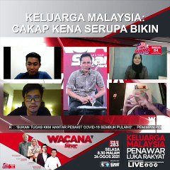 [SHORTS] KELUARGA MALAYSIA : CAKAP KENA SERUPA BIKIN