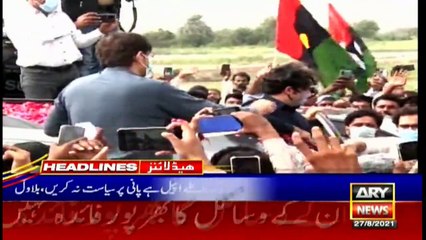 ARY News | Prime Time Headlines | 6 PM | 27 August 2021