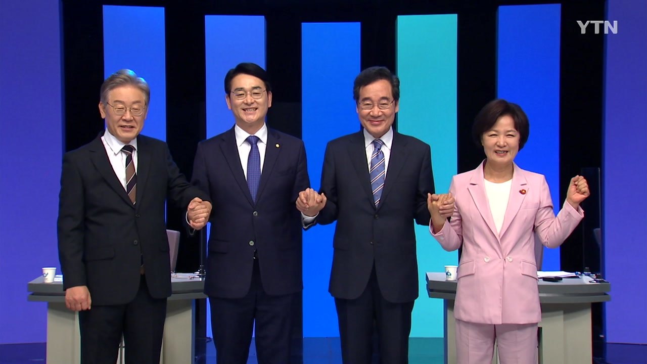 1차 격전지서 "행정수도 완성" 한목소리...이낙연 "무료 변론" vs 이재명 "무능...