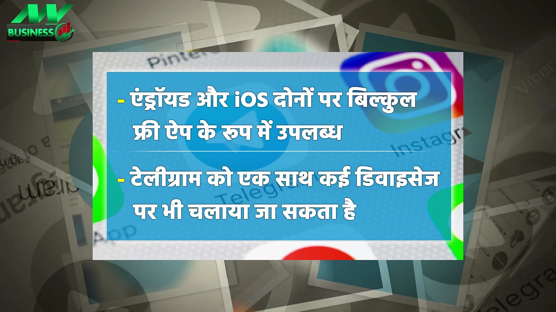 This is the easiest way to delete Telegram account