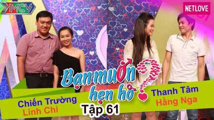 Bạn Muốn Hẹn Hò - Tập 61: Thầy giáo mầm non siêu đáng yêu thích làm bánh làm bạn gái võ sư liêu xiêu