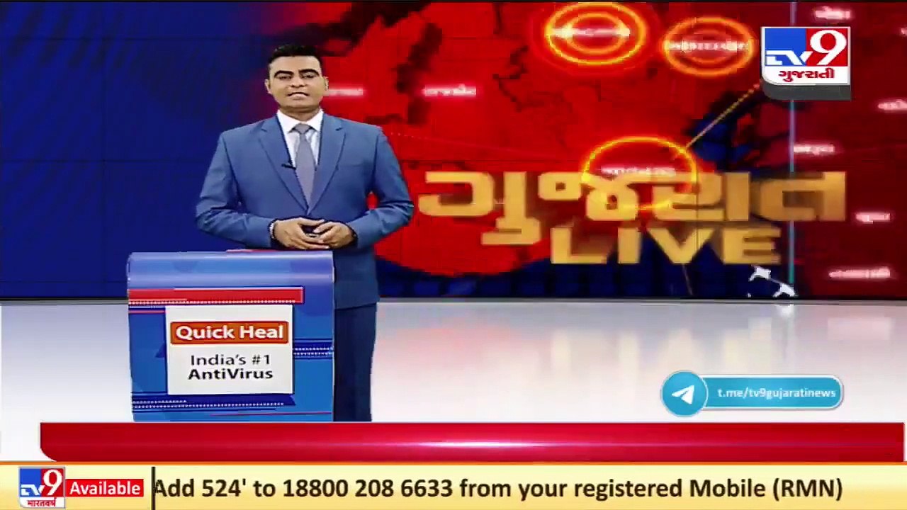 Pankaj Kumar to become new Gujarat Chief Secretary as Anil Mukim's tenure ends_ TV9News