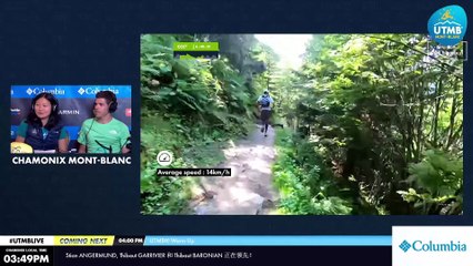 UTMB®️ 2021 Interview (CN) - Pau Capell