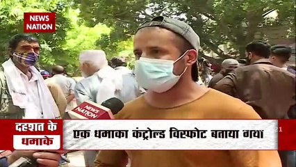 Khabar Cut To Cut: The painful incident of Kabul blast