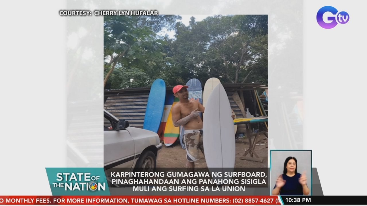 Surfing karpintero, gumagawa na rin ng surfboar...