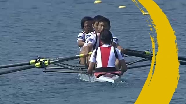 2011 World Rowing Championships - Bled (SLO) - ID Mixed Coxed Four (IDMix4+)