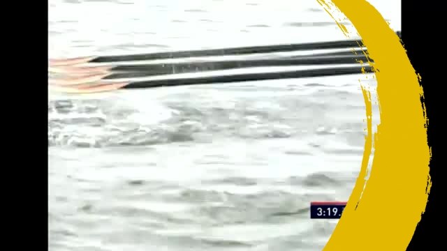 2005 World Rowing Championships - Gifu (JPN) - Women's Quadruple Sculls (W4x)