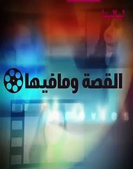 هياتم: رفضت الإنجاب ولهذا السبب أوصت بتأجيل إعلان خبر وفاتها