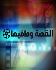 بسبب زواج سري: هند رستم رفعت قضية لإثبات نسب ابنتها