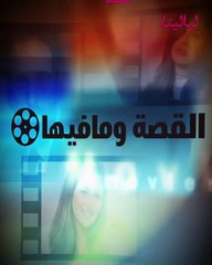 قصة حب رجاء الجداوي وحسن مختار: انتقدها في أول لقاء وتشاركا ثمن الدبل