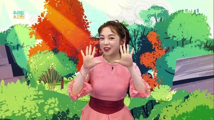 생방송 우리집 유치원 - 즐거운 낚시 놀이_#003