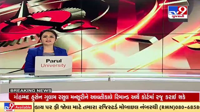 Caught in CCTV_ Robbers loot around Rs. 7 lakhs from an Angadia firm in Harij, Patan _ TV9News