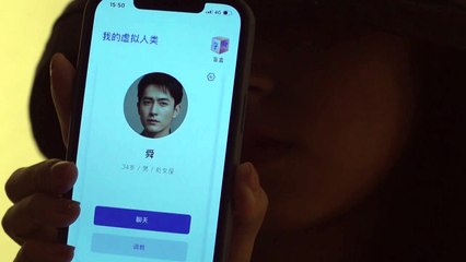 China alcança mais de 1 bilhão de usuários de internet