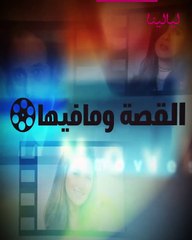 قصي خولي ليس الأول: نجوم رجال خضعوا لعمليات تجميل غيرت ملامحهم
