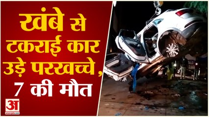 Karnataka के Bengaluru में बड़ा Accident, विधायक के बेटे, बहू समेत 7 की मौत