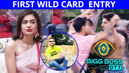 Know About Divya Agrawal's Next Connection in Bigg Boss OTT  | Wild Card Entry