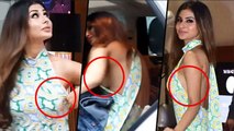 Mouni Roy हुई Oops Moment का शिकार , Viral Video । Mouni Roy Oops Moment । Boldsky
