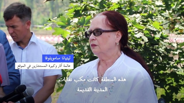 العثور على مقبرة جماعية من عهد ستالين في أوكرانيا