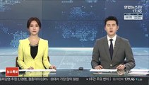 '한국판 홀로코스트' 부산 형제복지원 피해자 지원 권고