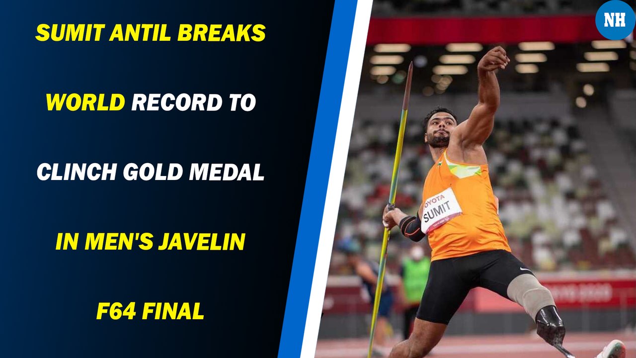 Tokyo Paralympics Sumit Antil breaks world record to clinch gold medal in men's javelin F64