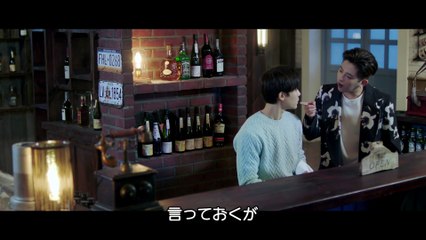 カンブリア紀　第2話「幻惑」