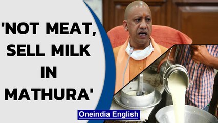 Download Video: Mathura: Meat, liquor banned | Yogi asks meat sellers to engage in milk trade | Oneindia News