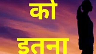 Full HD 4K Whatsapp Status Hindi Video / Writer Shakti Tiwari