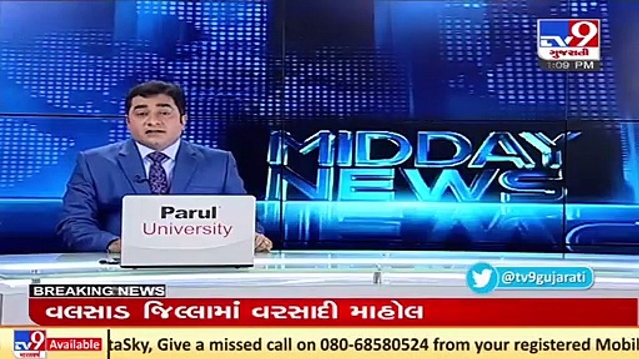 Rain lashes parts of Delhi-NCR causing waterlogging in several areas _Tv9GujaratiNews
