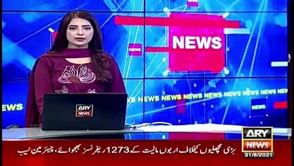 Water crisis is coming in Karachi says CM Murad Ali Shah