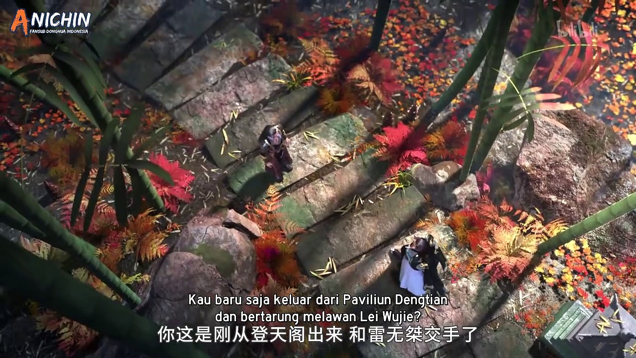 Shao Nian Ge Xing season 2 episode 06