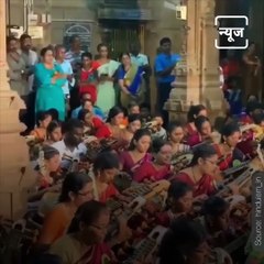 In a Unique Way Veena Artists Recites Mahishasur Mardini Stotram