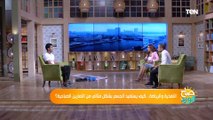عشان متهبطش في التمرين.. اعرف أفضل تغذية مناسبة قبل الجيم