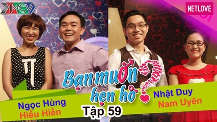 Bạn Muốn Hẹn Hò - Tập 59: Cô gái than ế vì chê trai ngân hàng bây giờ toàn bóng gồng và cái kết