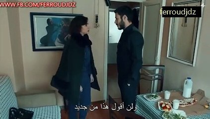 المسلسل التركي الحفرة الحلقة 396 مدبلجة بالعربية