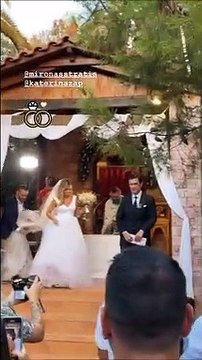 Μύρωνας Στρατής-Κατερίνα Ζαπάρδα: Οι πρώτες εικόνες από τον λαμπερό γάμο τους!