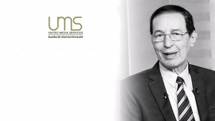 الشركة المتحدة للخدمات الإعلامية تنعى الإعلامى الكبير حمدى الكنيسى