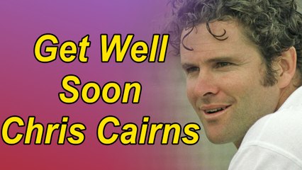 Chris Cairns suffers paralysis in legs, starts rehabilitation | OneIndia Tamil