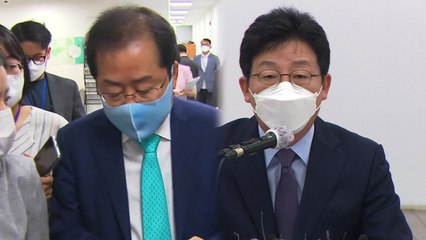 추격 나선 홍준표 "배신자" 비판...유승민 '돌아선' 대구 잡기 / YTN