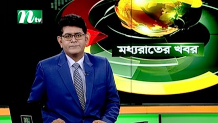 NTV Moddhoa Raater Khobor | 28 August 2021