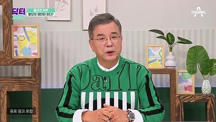 심혈관질환부터 요실금까지? 전신 건강을 위협하는 콜라겐 결핍!