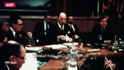 ...كان مستشارا للأمن القومي للرئيس نيكسون ....