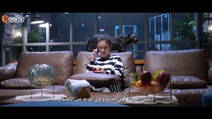 أنت بطلي الحلقة 32  you are my hero 32