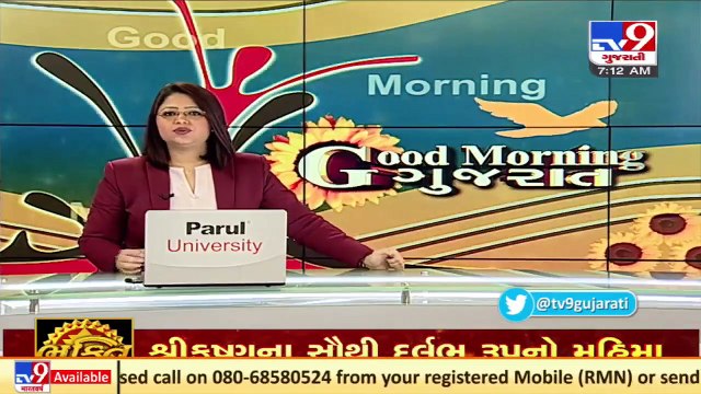 Surat farmers distressed over unfair prices of vegetables _ TV9News